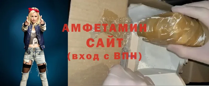 где можно купить   blacksprut tor  Amphetamine 98%  Елец 